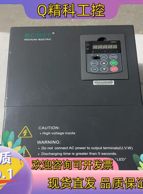 现货KC300-B-4T-0185G/0220PB科川变频器拆