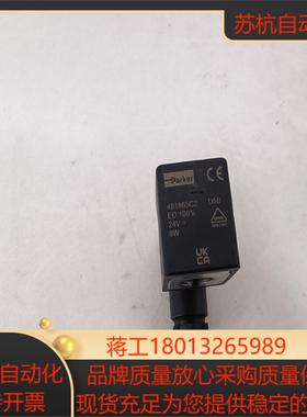 原装Parker／派克线圈，481865C2 D5B，价