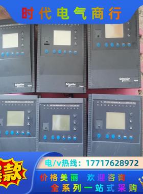 59607(&59606)电机综合保护器带 MES11议价