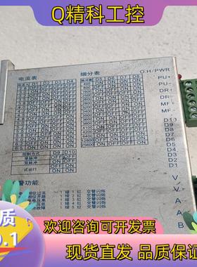 现货英士达SEA2M69M-001好有3个