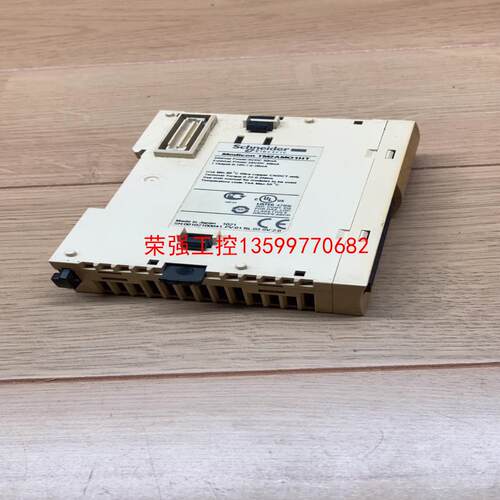 【荣强工控】进口 施耐德 TM2AMO1HT 工控 PLC 模块，二手实