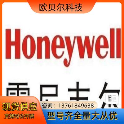 霍尼韦尔卡件 51403393-100
