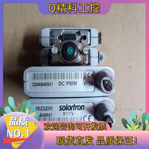 现货SOLARTRON 位移传感器RS2321MDC PSIM