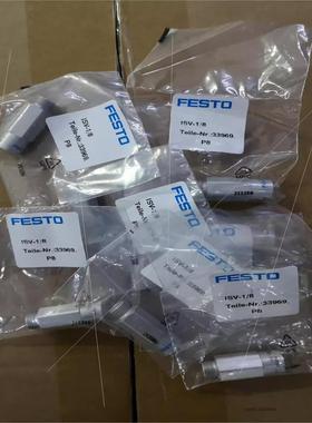德国FESTO费斯托 真空安全阀 ISV-1/8 33969