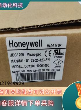 现货#电子器件 Honeywell霍尼韦尔UDC1200限制开
