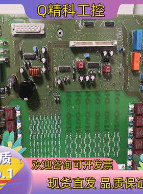 6SE7041-8HK85-1HA0全新变频器功能完好现货