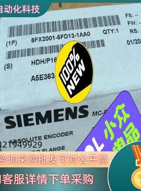 现货6FX2001-5FD13-1AA0