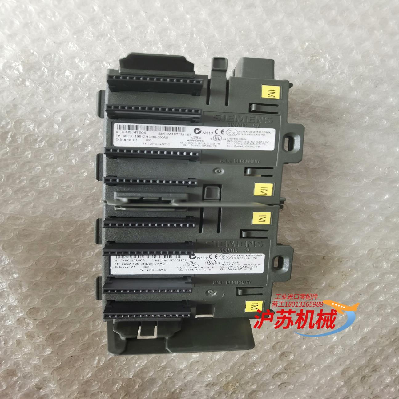 6ES7195-7HD80-0XA0  ，外观没有任