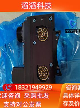 现货ATI换枪盘模块9121-SC27-T SC27T原装