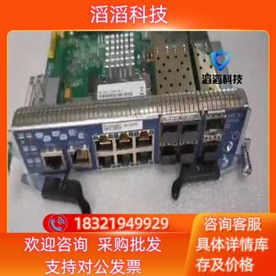 现货Juniper瞻博SRX1K GE模块用于SRX SYS10