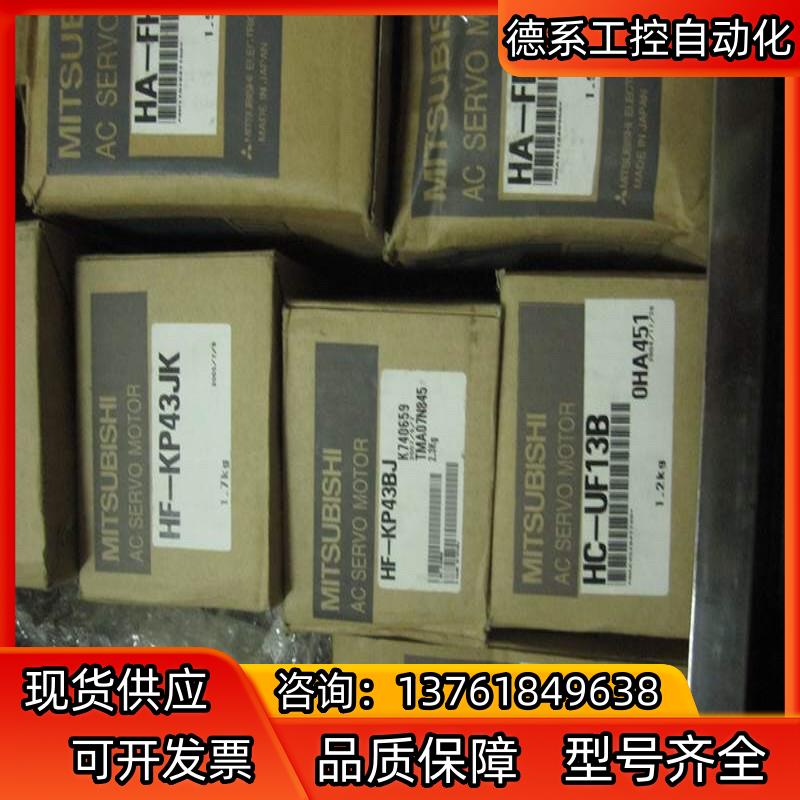 HG-KP43K   HF-KP43/43K/43J/4