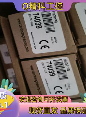 现货邦纳BANNER智能三色指示灯M18GRYPQ清