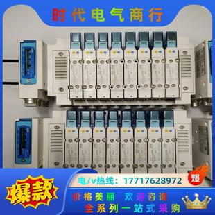 SMC阀岛 SMJ2议价 SY5阀岛 EX260