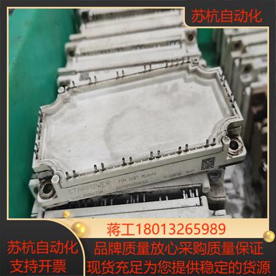 GD75PIY120C6S原装 实价