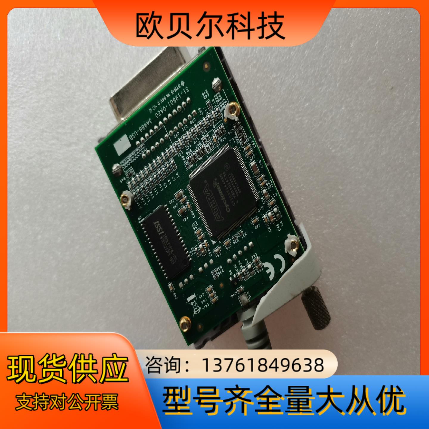 ADLINK凌华USB-3488A