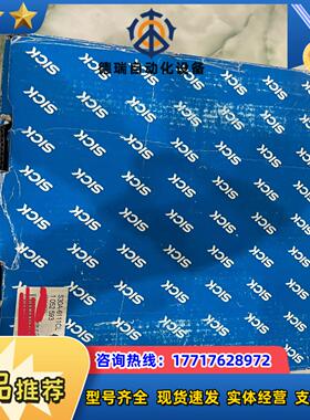SICK西克区扫S30A-6111CL原装正品 ，全新原装未议价