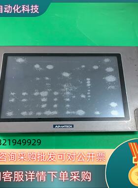 现货研华触摸屏WOP-2104V-N4AE