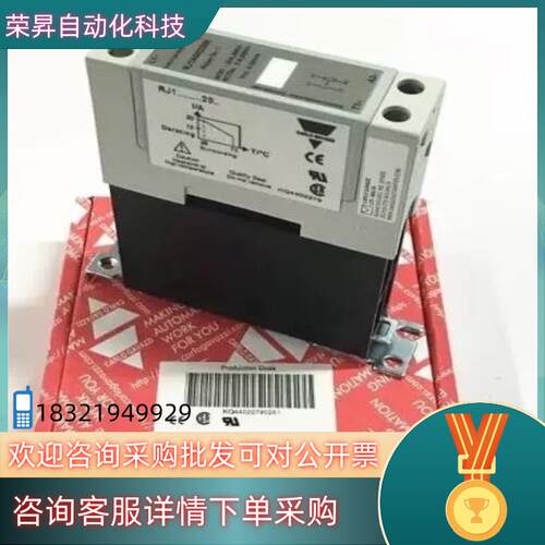 R1A60D20E瑞士佳乐散热一体导轨薄型固态继电器30E