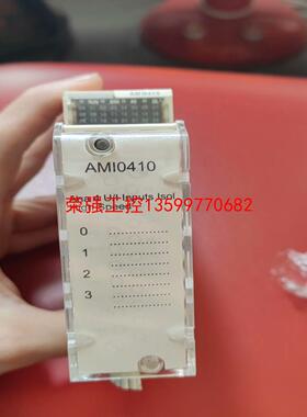 【荣强工控】施耐德BMXAMI0410外观完好无损，功能正常