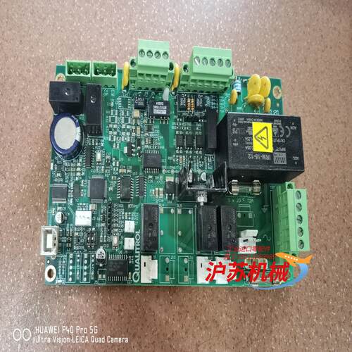 QUALITROL PCB-293-1 REL.B，现货