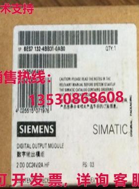 原装供应Siemens 6ES7 132-4BB31-0AB0 / 6ES7132-4BB31-0AB0