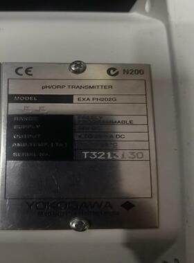 （设备配件）EXA PH202G