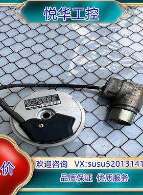 原装EQI 1331 32 62S12-78 /ID 81181议