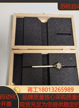 德国Jenoptik探针测头555943，135168