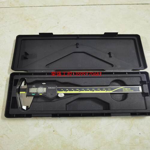 【荣强工控】日本三丰Mitutoyo，数显卡尺，行程0-150mm，成色