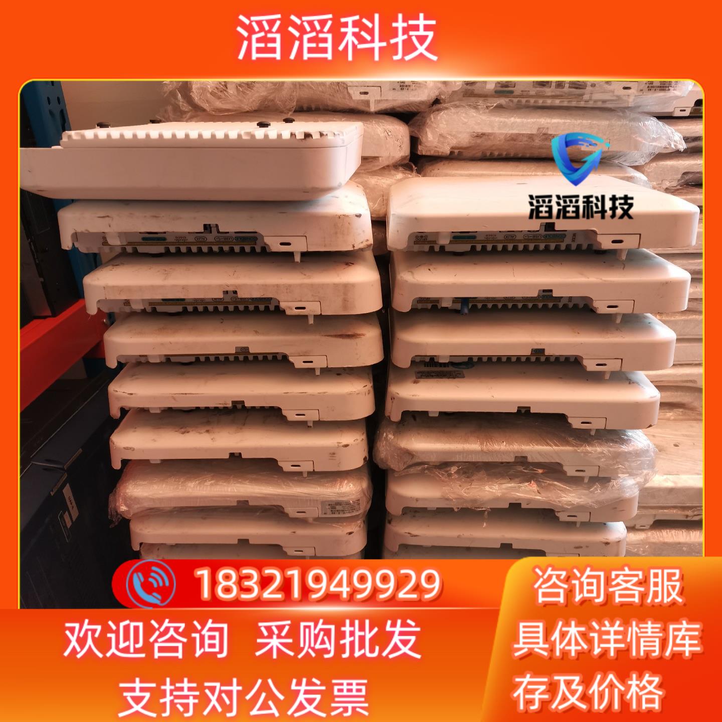 现货AIR-AP3802I-B-K9 AIR-AP2802I-B