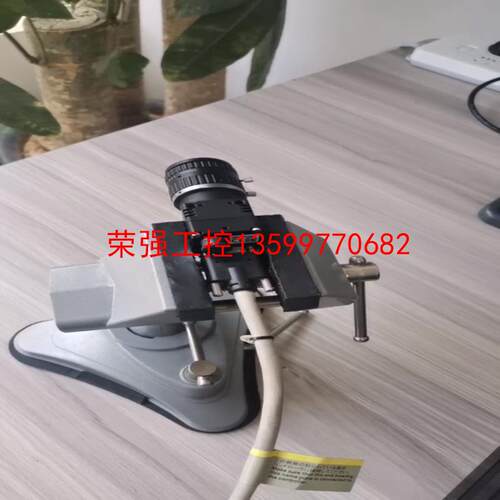 【荣强工控】欧姆龙OMRON视觉系统，FH-L550，FH-L550-1