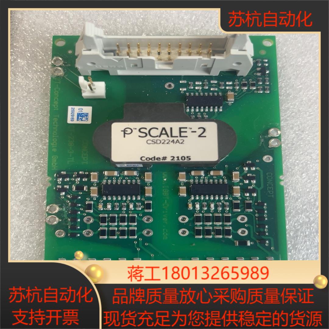 CSD224A2