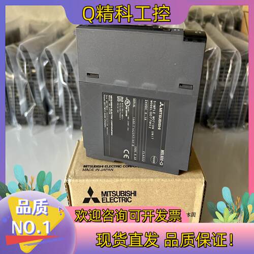 现货Q系列定位模块QD77MS2