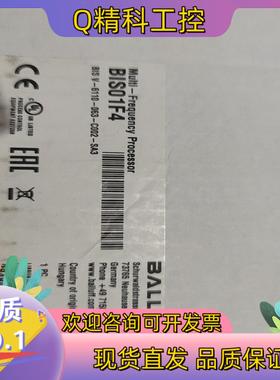 现货巴鲁夫BIS01F4全新原装balluff 联系 不多