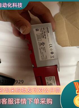 现货劳易测定位系统Leuze BPS 348i SM 100 -
