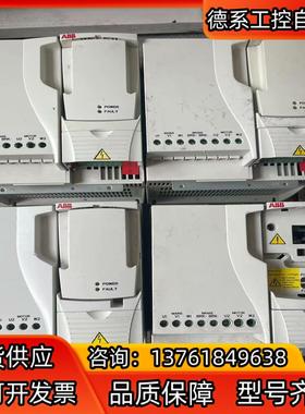 ACS355变频器多台，需要的联系5.5的7.5和11的