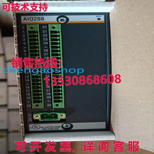 原装供应AIO208 Bachmann模块