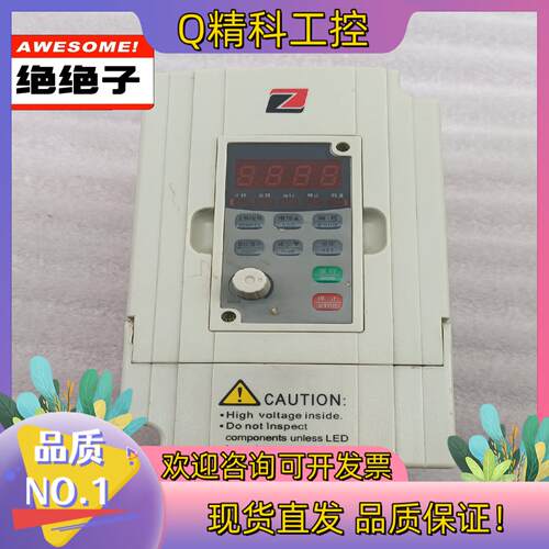 现货出泽川变频器型号：G5M-0.75T4-1A变频