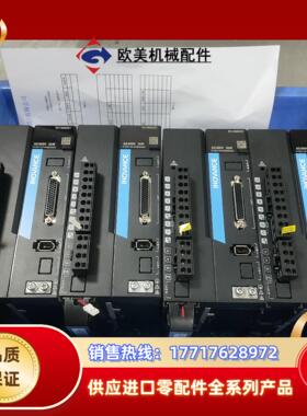 汇川3KW单驱动 SV660CT012I议价