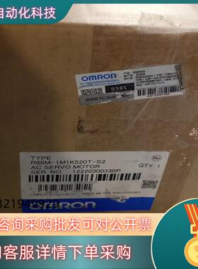 现货R88M-1M1K520T-S2电机