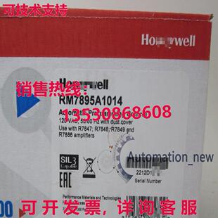 供应原装 RM7895A1014