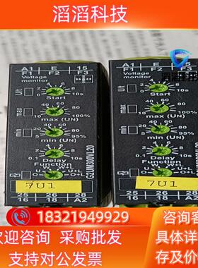 现货TELE继电器G2UM300VL20 2390303 成
