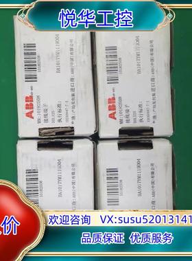 DBL125全新原装正品ABB配电型接线端子议价