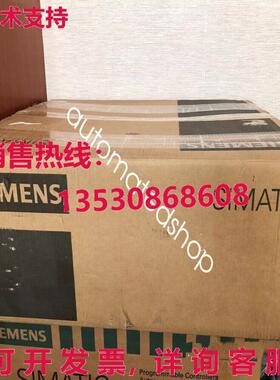 供应原装6AV7240-6EC10-0KA0 Siemens IPC 477D brand new Shippi