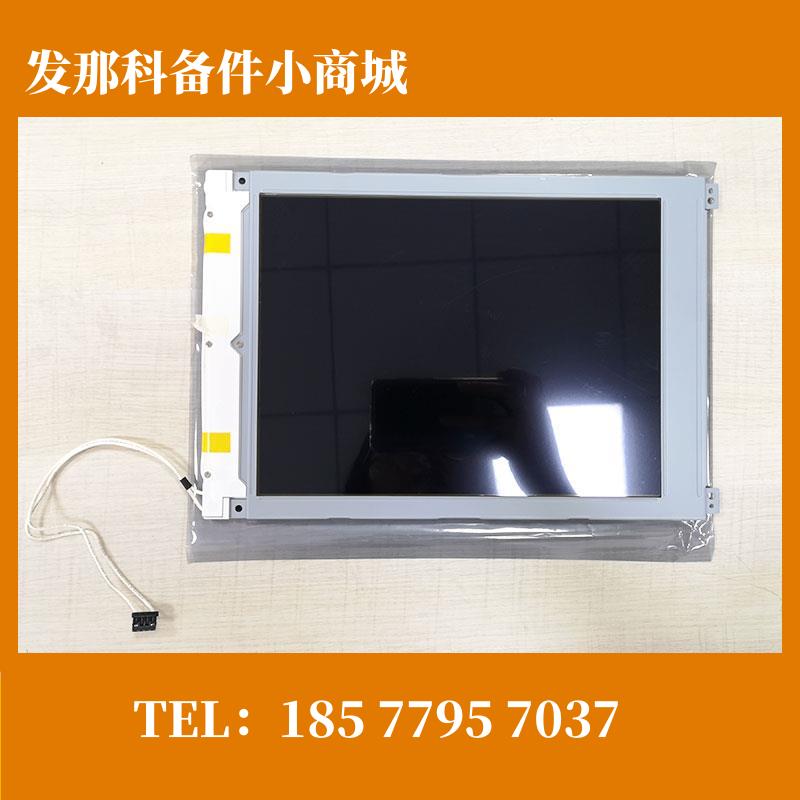 LM64183P LM8V302 FANUC发那科9.7寸显示屏系统液晶屏现货议价出