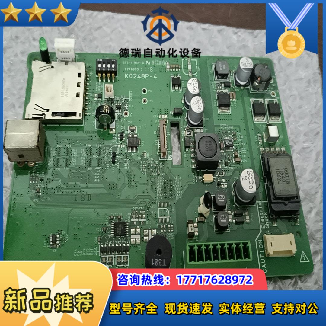 触摸屏主板，GT32   AIG32MQ02D-F议价