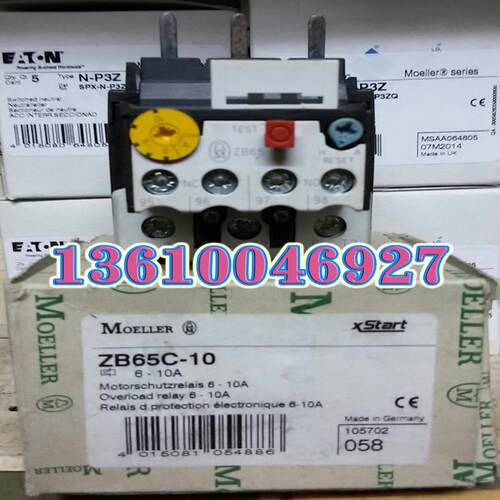 EATON MOELLER热继电器ZB65C-10议价