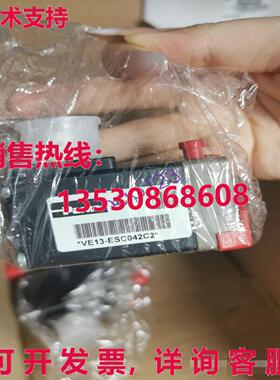 供应原装VE13-ESC042C2 气动阀