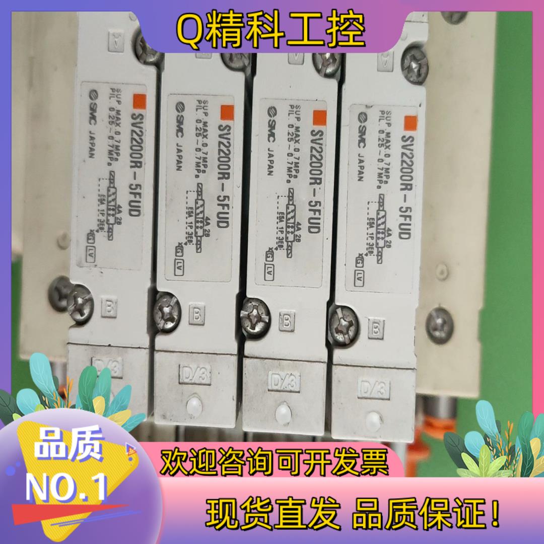 现货SV2200R-5FUD  EX250-SCN1 EX250