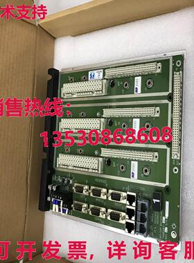 供应原装mp2101 Triconex 2101基板